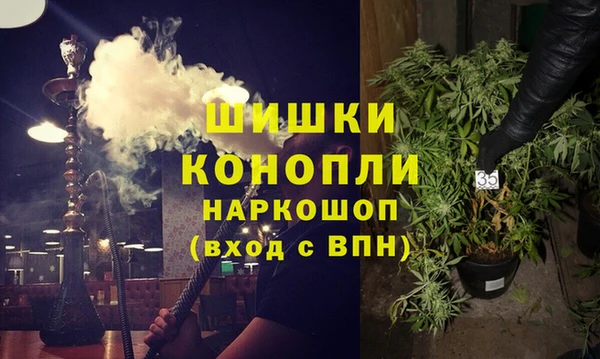 прущая мука Бронницы